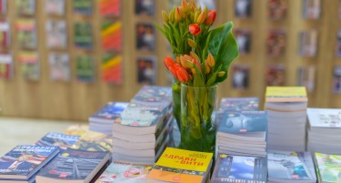 Арс Студио дел од 29 меѓународен саем на книга