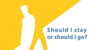 „Да останам или да заминам “, 5-та Ротари конференција за професионална ориентација