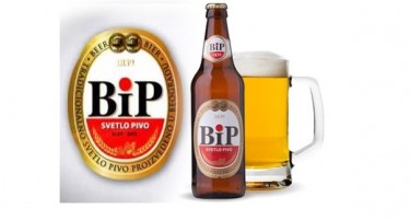 Одборот на доверители на БИП ја прифати понудата на компанијата M-6 Еден