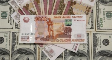 Американските напади во Сирија ја „стопија“ оваа валута