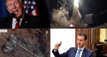 ЕУ: Нападите на САД во Сирија се насочени против употребата на хемиско оружје