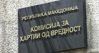 КХВ: Илија Филиповски доби дозвола да даде понуда за преземање на „Технокомерц