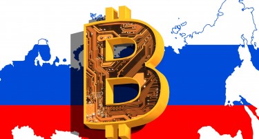 Русија ќе го легализира биткоинот - Се очекува национална криптовалута