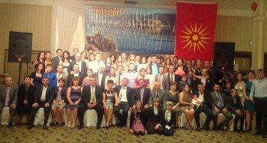 Албанија притисната од ЕУ со нов закон за малцинства, каде е македонското?
