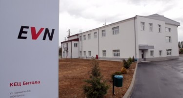 Нов Кориснички енерго центар на ЕВН Македонија во Битола