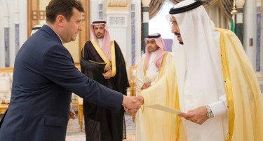 Македонскиот амбасадор Мемеди ги презентираше акредитивите во Саудиска Арабија