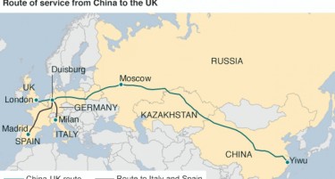 МИСИЈАТА УСПЕШНА: Кинезите го дочекаа возот од Лондон