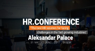 Најдобрите HR решенија за соочување со предизвиците во  брзорастечите индустрии – тема на деветата меѓународна конференција за човечки ресурси