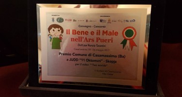 Прва награда во Италија за снимен филм од дечињата од домот 11 Октомври