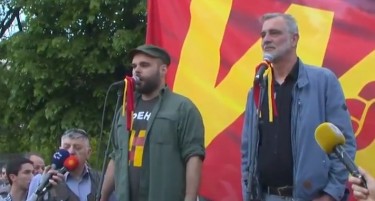 „За заедничка Македонија“ и попладне на протест