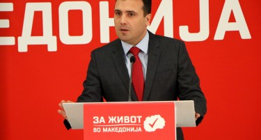 Заев: На почетокот на идната недела Македонија треба да има нова реформска европска Влада!
