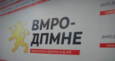 ВМРО-ДПМНЕ: СДСМ продолжува да се занимава со интриги, шпекулации и деструкција