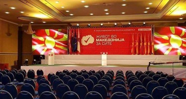 Конгрес на СДСМ, Заев е единствен кандидат за претседател