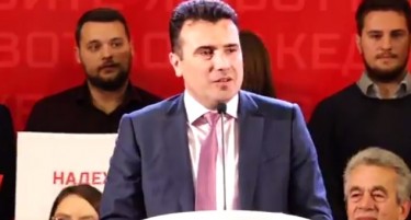 Заев: Ова е нов почеток за нашата Македонија, надежта е разбудена