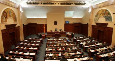 ВМРО ДПМНЕ бојкотира-Не дојдоа на координација во Собрание