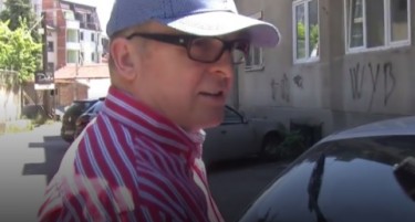 Дали денеска конечно ќе започне судењето на Латас?