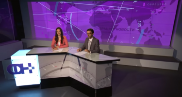 Видео: Фчерашни новости ја завршуваат втората сезона