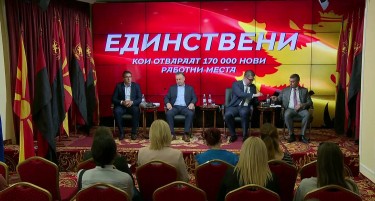 ВМРО-ДПМНЕ ќе слави роденден, па целосно ќе се „проветри“