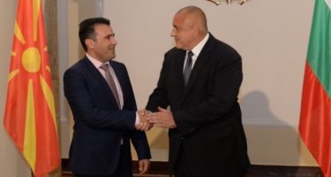 Борисов: Ние сме за единствена Македонија и за членството во НАТО и ЕУ
