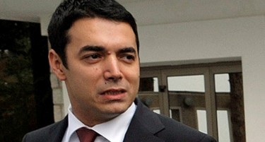 Полицијата ќе го бара фалсификаторот на наводната оставка на Димитров