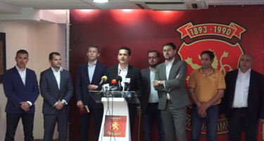 Реформаторите со правен тим ќе им помогнат на членовите на ВМРО-ДПМНЕ кои трпат мобинг