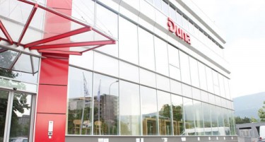 Дуна инвестира во нов административен, развоен и логистички центар