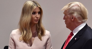 Иванка Трамп му го „грееше“ столчето на татко на Г20