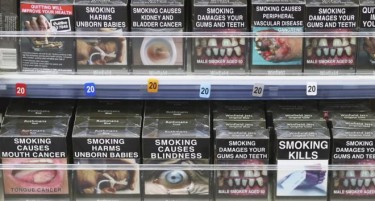 Тутунскиот гигант „Philip Morris“ изгуби спор за пакување на цигари во Австралија