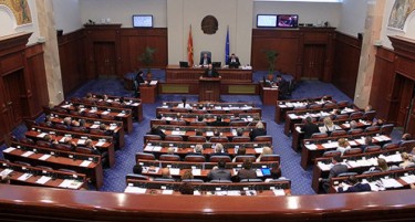 Во Собранието усвоена завршната сметка на Буџетот за 2016 година