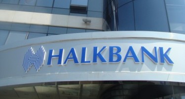 Халкбанк АД Скопје добитник на наградата „Најдобра Банка за МСП во Македонија за 2017“