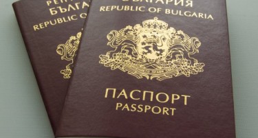БУГАРСКАТА ВЛАДА СО ОЛЕСНУВАЊА: 53.000 македонски граѓани ќе добијат бугарски документи во покус рок