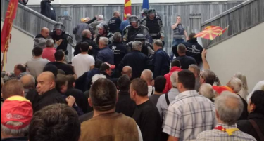 „Крвавиот“ четврток ќе биде заменет со „родољубен“, нема да има протести на 27 април