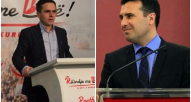 Тензии меѓу СДСМ и БЕСА, Касами го предупреди Заев