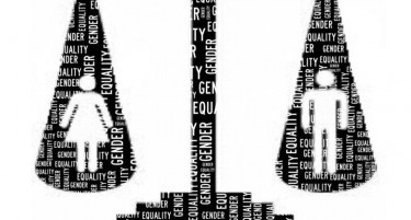 РОДОВА (НЕ)ЕДНАКВОСТ ВО ПОЛИТИКАТА