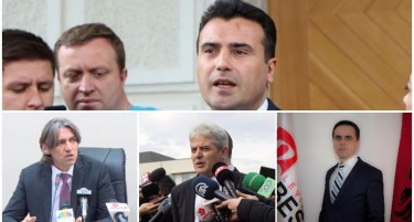 „Бегаат“ од Влада, а пуштаат спинови за нови министри