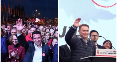 ВМРО-ДПМНЕ со полош дебакл од тој на СДСМ во 2013