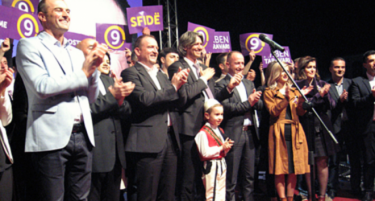 Дали Алијансата за Албанците е новата силна закана за ДУИ?