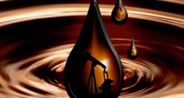 Што се случува со цената на нафтата на меѓународните пазари?