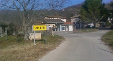 Македонското друштво „Илинден” бара поврзување на Голо Брдо со новиот автопат од Тирана до Блато