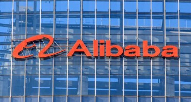 Alibaba инвестира 2,9 милијарди долари во ланец хипермаркети
