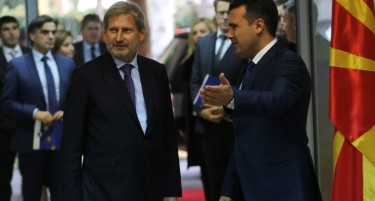 (ГАЛЕРИЈА) Хан: Maкедонија е пример за регионална соработка