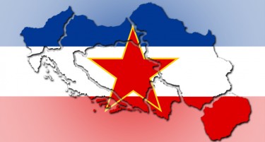 ЦИА откри тајна за Југославија - за што се работи?