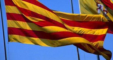 Какви привилегии ќе добие Каталонија од Шпанија?
