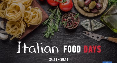Денови на италијанска кујна со светски познатата готвачка Катерина Чераудо