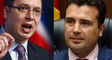 „Данас“: Заев и новата македонска Влада се закана за националната безбедност на Србија