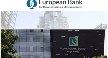 ЕБОР по 20 години не е повеќе акционер во Комерцијална банка