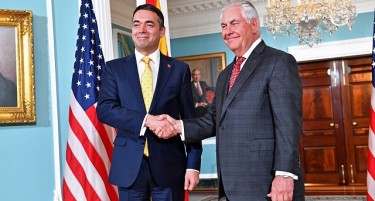 Димитров примен од Државниот секретар на САД - Македонија е на добар пат