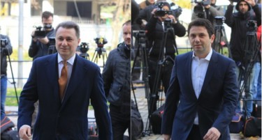 Ново обвинение од СЈО: Груевски и Јанакиески повторно на „иста клупа“