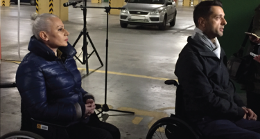 Кампања „Некултурата не е инвалидитет“ за правата за паркинг простор на лицата со инвалидитет