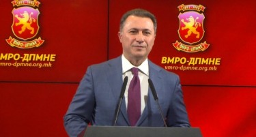 За оставката на Груевски ќе заседава ЦК на ВМРО-ДПМНЕ